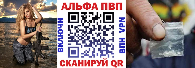 Купить АМФЕТАМИН  МЕФ  ГАШИШ  Псилоцибиновые грибы  Каннабис  Радужный