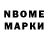 Первитин пудра Igrofik