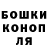ГЕРОИН хмурый Kisuzze Tonny