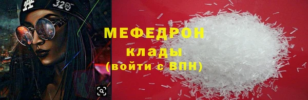 mix Козловка