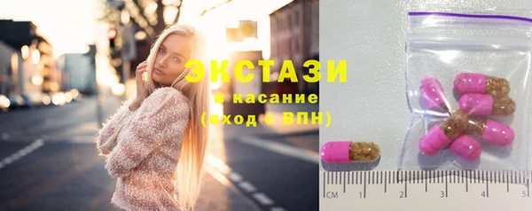 mix Козловка