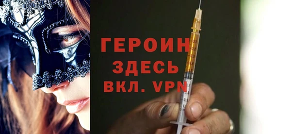 ALPHA PVP Кодинск