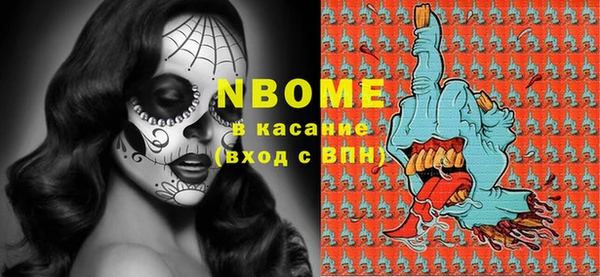 mix Козловка