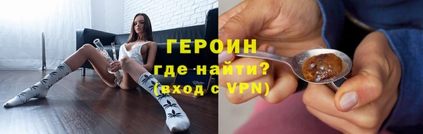 ALPHA PVP Кодинск