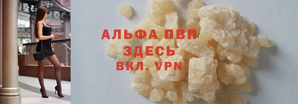 mix Козловка