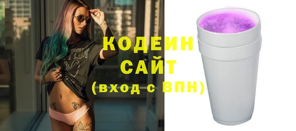 mix Козловка