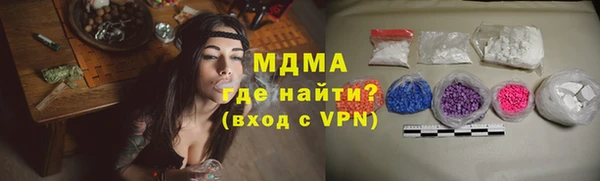 mix Козловка