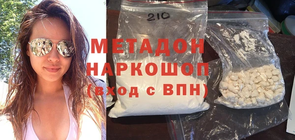 крисы Козельск