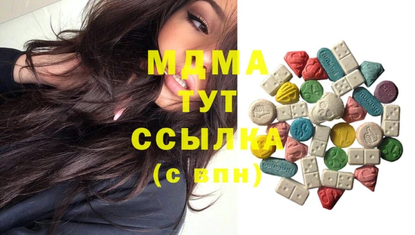 mix Козловка