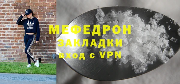 ALPHA PVP Кодинск