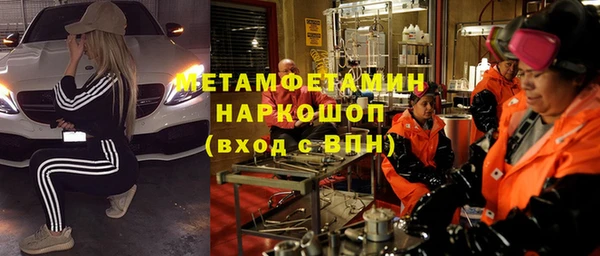 mix Козловка