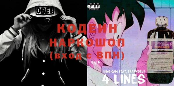 mix Козловка
