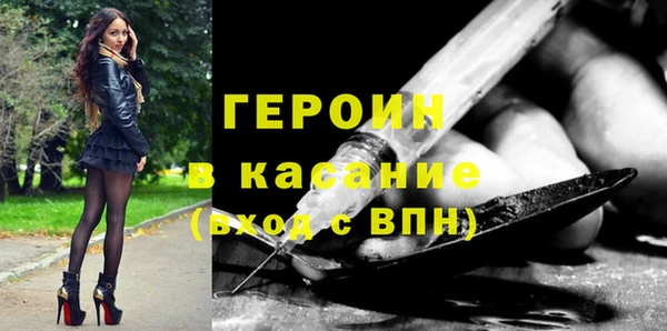 ALPHA PVP Кодинск