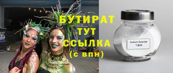 крисы Козельск