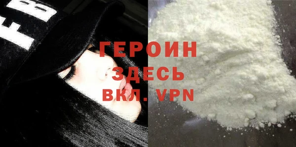 mix Козловка