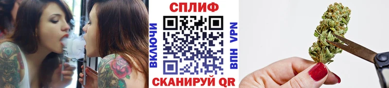 Марихуана OG Kush  Купить закладки  Радужный 